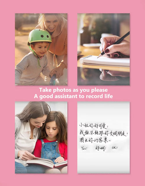 Load image into Gallery viewer, Mini Printer Thermal Printer Inkless Bluetooth Wireless Portable Pocket Self-Adhesive Label Printer for Sticker Lable Maker
